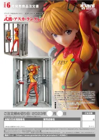 GOOD SMILE COMPANY Asuka Shikinami Langley - Rebuild of Evangelion - photo 12