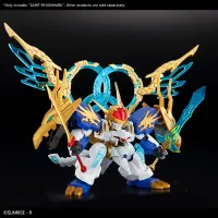 BANDAI HOBBY SAINT RYUOHMARU "Mashin Creator Wataru" - Mashin Hero Wataru - photo 5