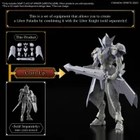 BANDAI HOBBY 30MF CLASS UP ARMOR (LIBER PALADIN) - 30 Minutes Fantasy (30MF) - photo 6