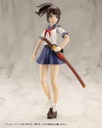 KOTOBUKIYA WEAPON UNIT56 JAPANESE SWORD2 BLACKSWORD - M.S.G - photo 5