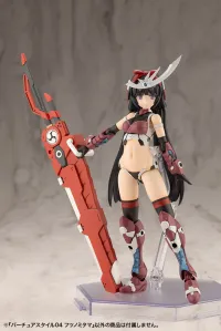 KOTOBUKIYA VIRTUOUS STYLE04 FUTSUNOMITAMA - M.S.G - photo 10