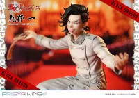 Prime 1 Studio PRISMA WING Tokyo Revengers Hajime Kokonoi 1/7 Scale Pre-Painted Figure - Tokyo Revengers - photo 9