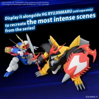 BANDAI HOBBY HG JYAKOMARU - Mashin Hero Wataru - photo 11