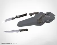 KOTOBUKIYA WEAPON UNIT55 COMPOSITE PLATE UNIT01 GRAY Ver. - M.S.G - photo 1