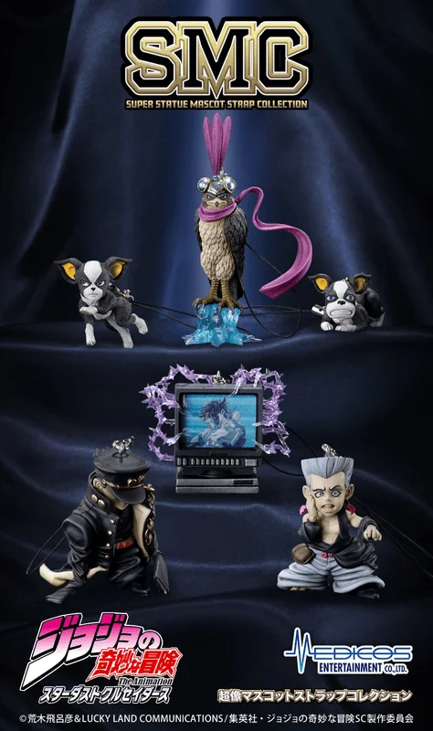 Chozo Mascot Strap Collection