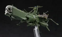 Hasegawa [CW20] 1:2500 Space Pirate Battleship ARCADIA - CREATOR WORKS SERIES - photo 2