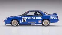 Hasegawa [HC27] 1:24 CALSONIC SKYLINE GTS-R (R31) - Scale Kits - photo 4