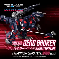 TAKARA TOMY RMZ-011 Geno Saurer Raven Special - ZOIDS - photo 1