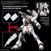 BANDAI HOBBY OPTION PARTS SET GUNPLA 13 (GUNPLA BATTLE ARM ARMS) - Mobile Suit Gundam - photo 2