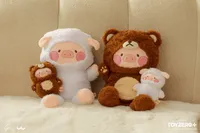 TOYZEROPLUS LuLu the Piggy Costume Series - Magnet Plush Keychain - LuLu The Piggy - photo 4