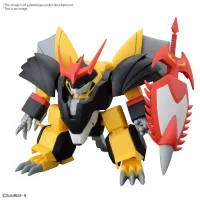 BANDAI HOBBY HG JYAKOMARU - Mashin Hero Wataru - photo 1