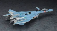 Hasegawa 1/48  VF-19A "VF-X RAVENS" - Macross - photo 3