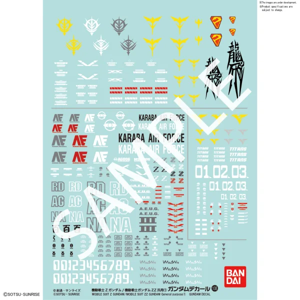 GUNDAM DECAL 108 MOBILE SUIT ZETA GUNDAM / MOBILE SUIT GUNDAM ZZ MULTIUSE ①