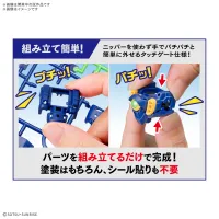 BANDAI HOBBY ENTRY GRADE 1/144 WING GUNDAM - Mobile Suit Gundam Wing - photo 2