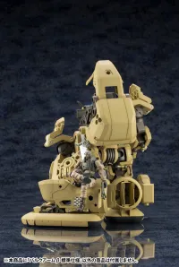 KOTOBUKIYA BULKARM β STANDARD TYPE - HEXA GEAR - photo 4