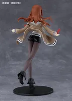 GOOD SMILE COMPANY Reincarnation Kurisu Makise - STEINS;GATE - photo 10