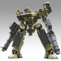 KOTOBUKIYA GA GAN01-SUNSHINE-L - ARMORED CORE - photo 2