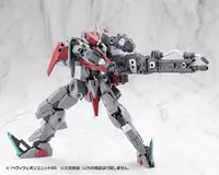 KOTOBUKIYA HEAVY WEAPON UNIT66 FLAMETHROWER - M.S.G - photo 20