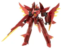KOTOBUKIYA VARIABLE FRAME SYSTEM 02 GARUDAGEAR [DIABLO] - M.S.G - photo 12