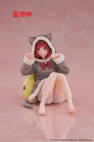 TAITO Oshi no Ko Desktop Cute Figure - Kana Arima (Cat room wear Ver.) - 【OSHI NO KO】 - photo 3