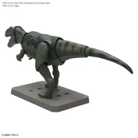 BANDAI HOBBY PLANNOSAURUS Giganotosaurus - Plannosaurus - photo 4