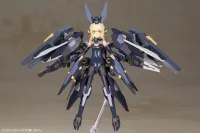 KOTOBUKIYA FRAME ARMS GIRL ZELFIKAR - Frame Arms Girl - photo 7