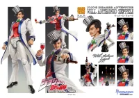 Medicos Entertainment Chozokado Will A Zeppeli - JoJo's Bizarre Adventure - photo 9