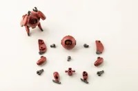 KOTOBUKIYA ALTERNATIVE ORB MSG Ver. - HEXA GEAR - photo 2
