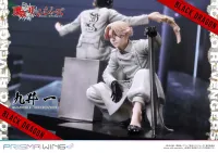 Prime 1 Studio PRISMA WING Tokyo Revengers Hajime Kokonoi 1/7 Scale Pre-Painted Figure - Tokyo Revengers - photo 16