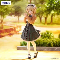 Shigure Ui　Trio-Try-iT Figure -Shigure Ui-