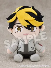 Tokyo Revengers Plushie Kazutora Hanemiya