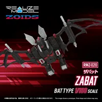 TAKARA TOMY RMZ-020 ZABAT - ZOIDS - photo 1