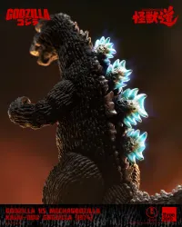 threezero GODZILLA VS MECHAGODZILLA - KAIJU-DOU Godzilla (1974) - Godzilla - photo 9