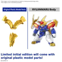 BANDAI HOBBY RYUJINMARU *Limited initial edition - Mashin Hero Wataru - photo 5