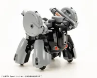 KOTOBUKIYA TAMOTU Type-S Parts Set - MARUTTOYS - photo 12