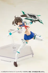 KOTOBUKIYA MEGAMI DEVICE M.S.G 07 NINJA BLADE KAZAKIRI GALE - Megami Device - photo 8