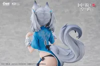 KADOKAWA Setsuna - Chinese Dress Ver. - Redo of Healer - photo 7