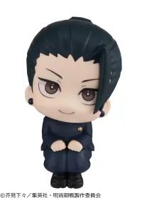 MegaHouse Lookup JUJUTSUKAISEN Geto Suguru Kosen ver. （Repeat） - Jujutsu Kaisen - photo 2