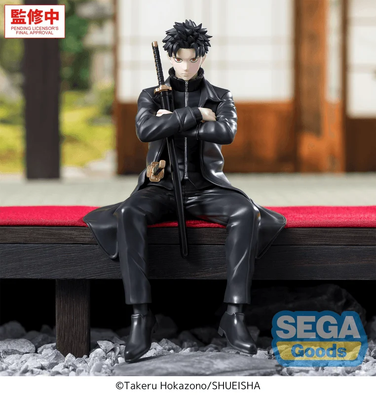 SEGA "Kagurabachi" High Premium Perching Figure -Chihiro Rokuhira- - Kagurabachi