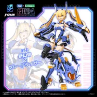 KOTOBUKIYA MV-01 Ao Kiriyama & Blade Liger - METAMOR VERSE - photo 1