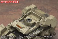 KOTOBUKIYA MATSUKAZE mdl.2 for base defense - ARMORED CORE - photo 2
