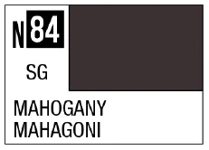 GSI Creos Acrysion N84 - Mahogany (Ship) - Paints