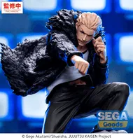SEGA Luminasta "Jujutsu Kaisen Culling Game" -Kinji Hakari- - Jujutsu Kaisen - photo 2