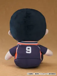 ORANGE ROUGE Plushie Tobio Kageyama - Haikyu!! - photo 3
