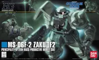 HGUC 1/144 #105 Zaku F2 ZEON Type