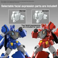 BANDAI HOBBY HG CHORYUJIN - The King of Braves GaoGaiGar - photo 3