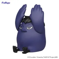 FuRyu HAIKYU!! Noodle Stopper Figure Petit 2 -Kage Crow- - Haikyu!! - photo 7
