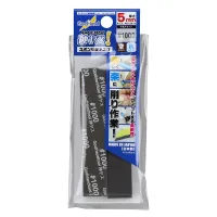 GodHand Kamiyasu Sanding Stick #1000-5mm (4pcs) - Tools - photo 1