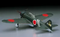 Hasegawa [D23] 1:72 MITSUBISHI A6M5c ZERO FIGHTER (ZEKE) TYPE 52 HEI - Scale Kits - photo 2