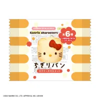 MAX LIMITED SANRIO CHARACTERS CHIGIRI BREAD SQUEEZE MASCOT (6pc per box) - Sanrio - photo 2